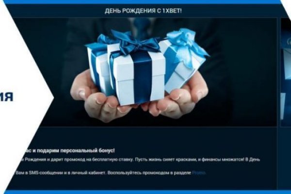 Ссылка в магазин на кракен