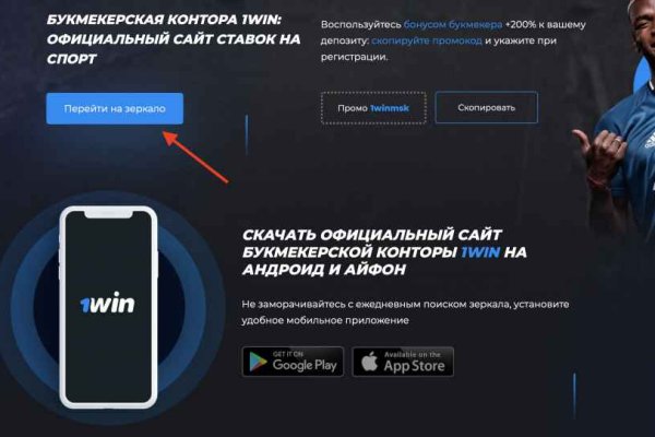Kraken darknet зеркала