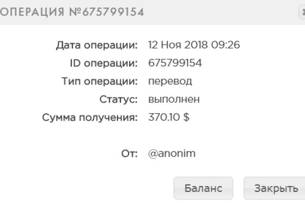Ссылки в тор