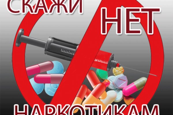 Кракен дарк шоп