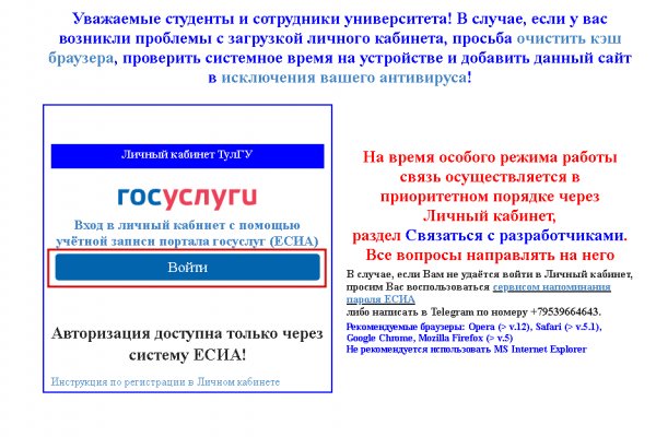 Купить наркоту