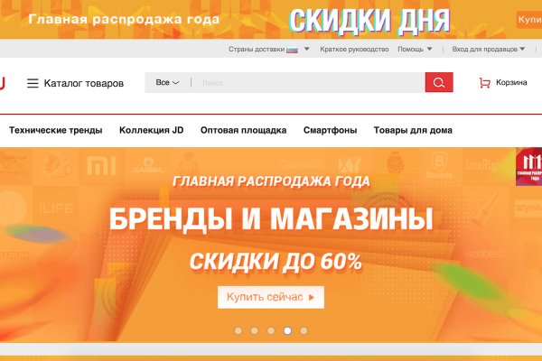 Кракен тг ссылка