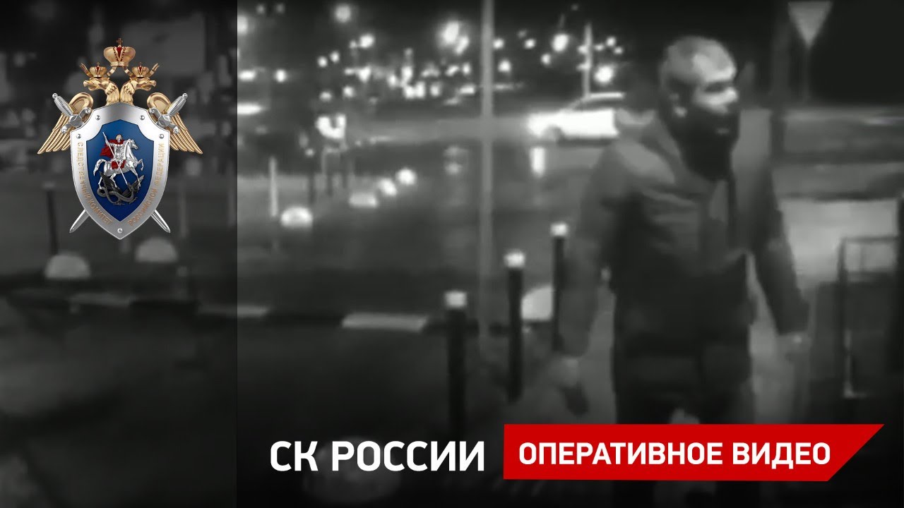 Как зайти на площадку кракен