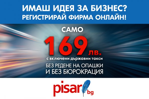 Кракен как зарегистрироваться