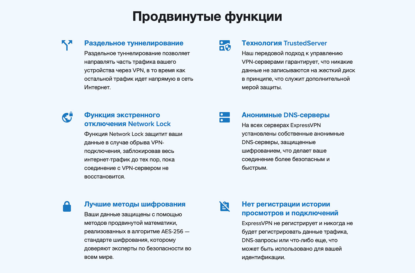 Зайти на кракен