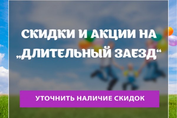 Кракен наркоплощадка