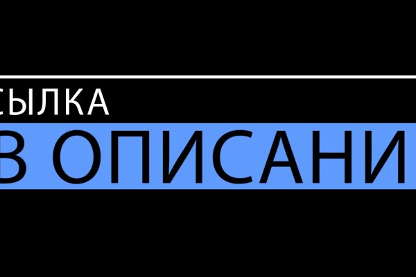 Кракен москва наркотики