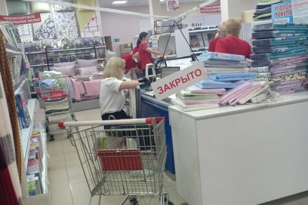 Кракен новый маркетплейс