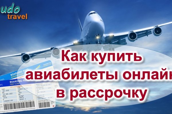 Ссылка на кракен официальный сайт