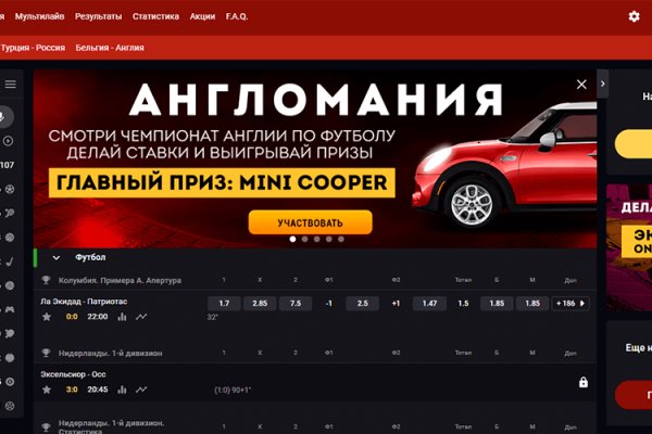 Кракен зеркало на сайт