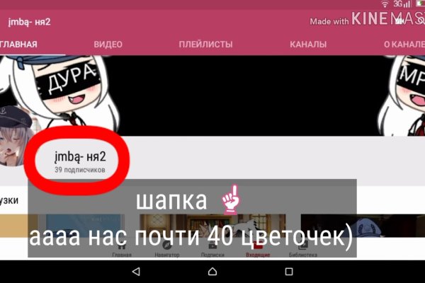 Kraken официальный сайт ссылка krk store com