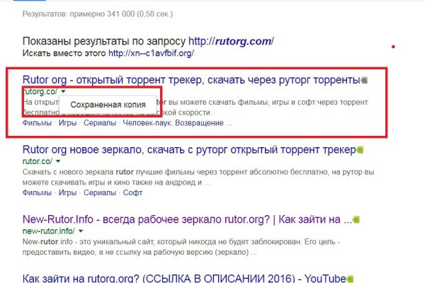 Кракен современный даркнет маркетплейс