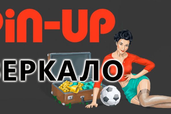 Kraken зеркало krakentor site