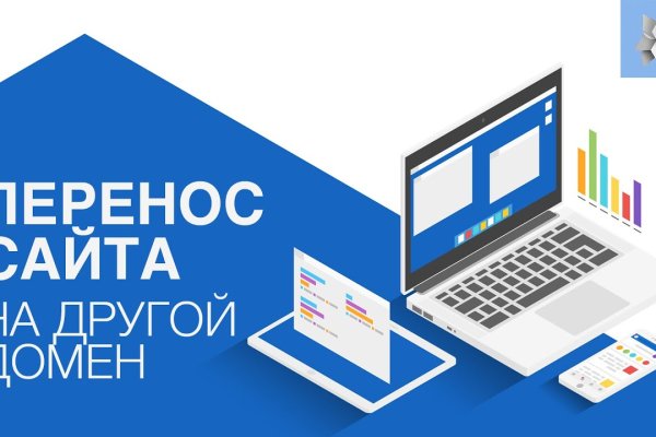Ссылка кракен сегодня