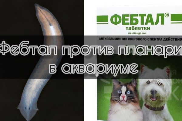 Кракен площадка нарко