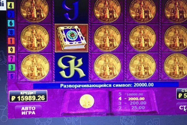 Кракен даркшоп