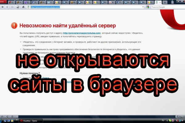 Кракен купить мефедрон