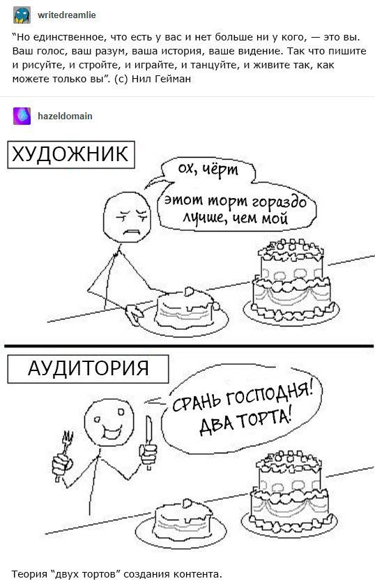 Не могу зайти в кракен