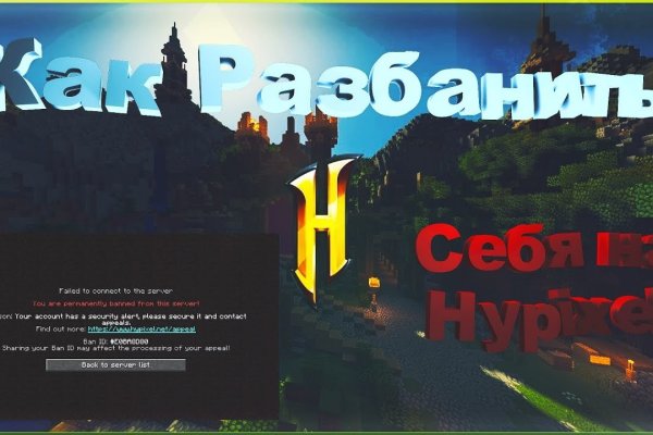 Ссылки кракен телеграф