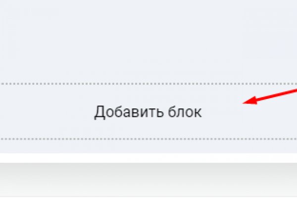 Кракен сайт наркотиков