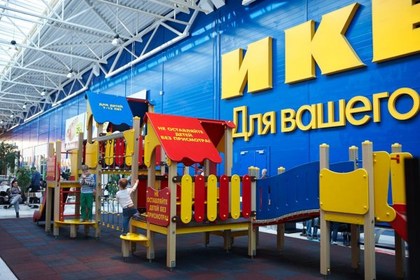 Кракен вход