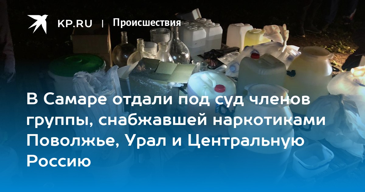 Kraken ссылки актуальные 2025 г