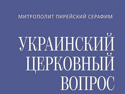 Ссылка кракен зеркало тор