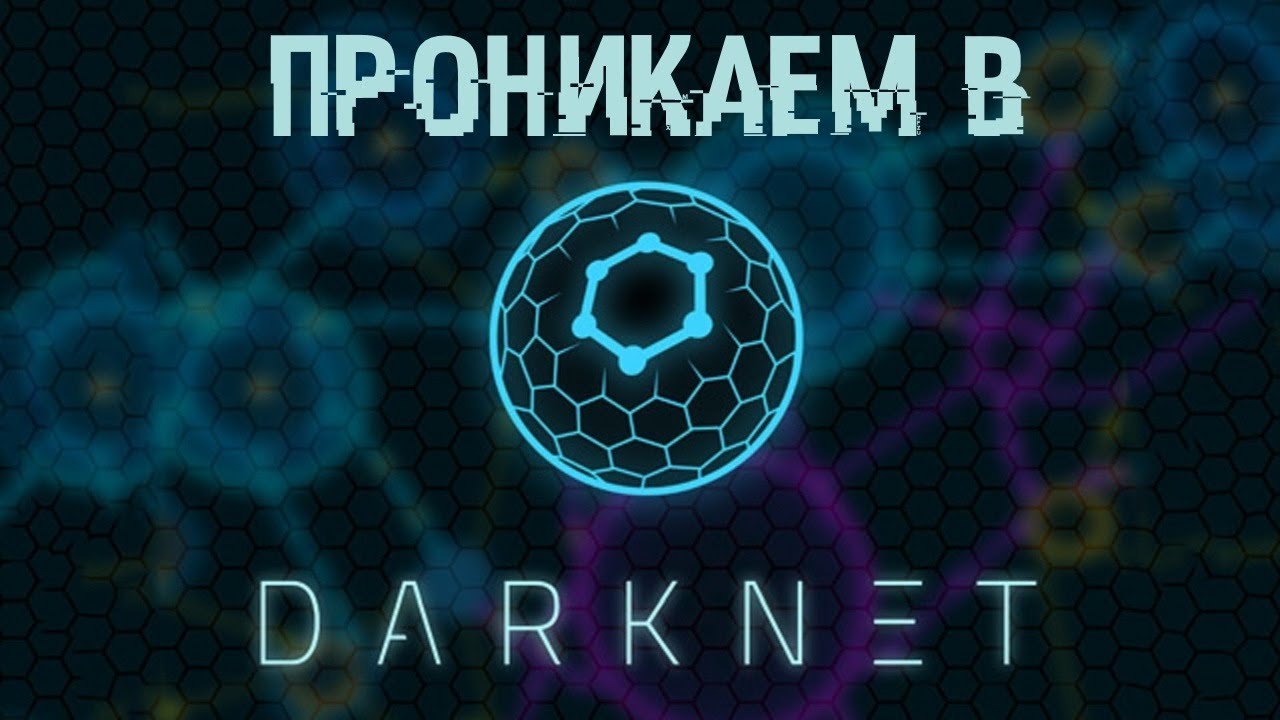 Ссылка кракен kr2web in
